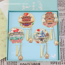 书签宝莲寺汉墓徐州云龙山旅游有龟山文创金属纪念品黄楼版权包邮