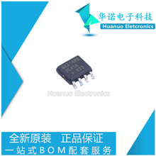ȫ��ԭװ MAX14883EASA+T ��ƬSOP8 �ӿڼ��ɵ�· ��ǰѯ��