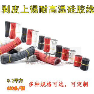 ��Ƥ���a�͸ߜع��z늾��w�����Ӷ�늾������p�^���a��Ӿ����Ӿ�