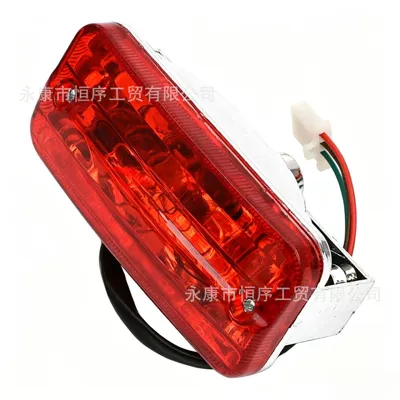 Rear Brake Light 12V – Brake light