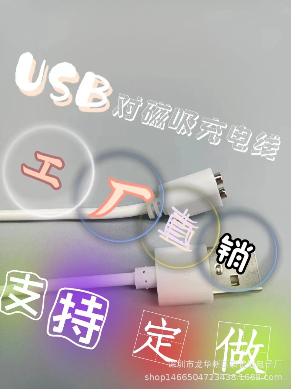 969832e2da05c5e4cd30e51b7febc9