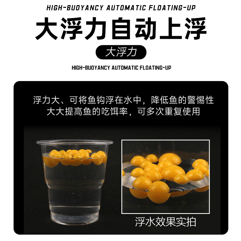 Factory Wholesale Floating Balls with Corn Flavor Tpr Fish Bait Balls Fake Soft Bait Carp Bait Bulk Fake Bait Imitation Bait for Bass