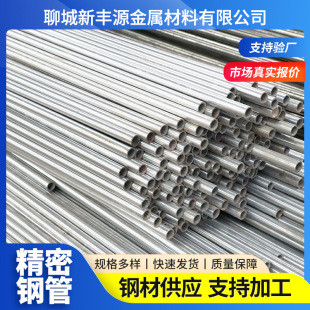 ���ܟo�p䓹��⽛15 16 17 18 20 22 24 25mm�������ĈA�����F��