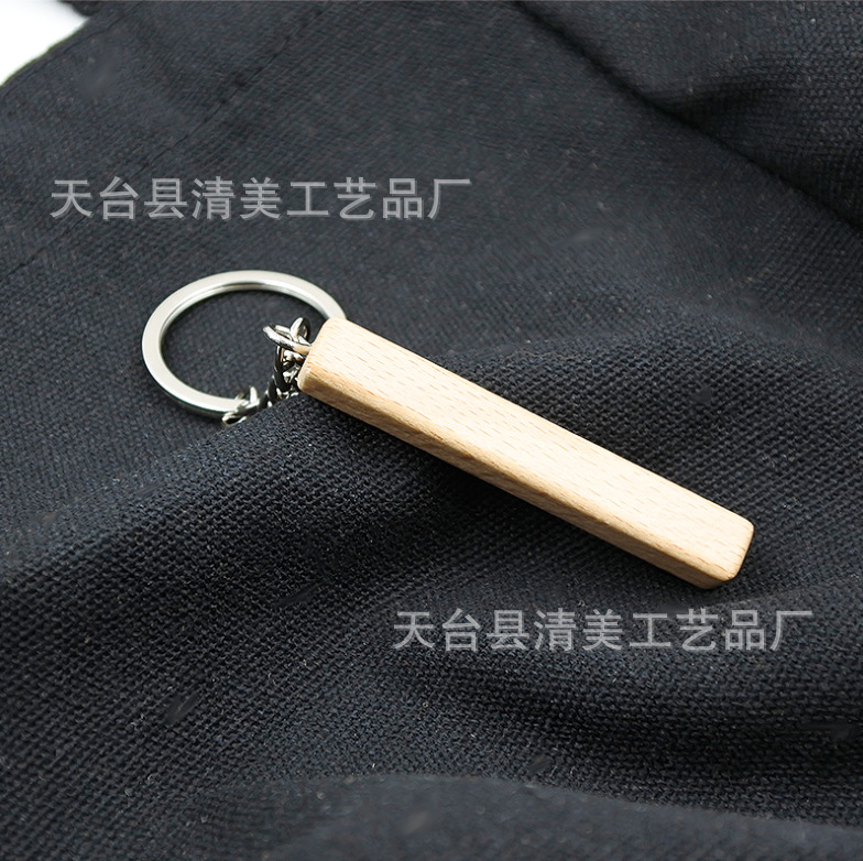 Cuboide de madera colgante de madera artesanía de madera cadena de plata/bronce llavero cuboide