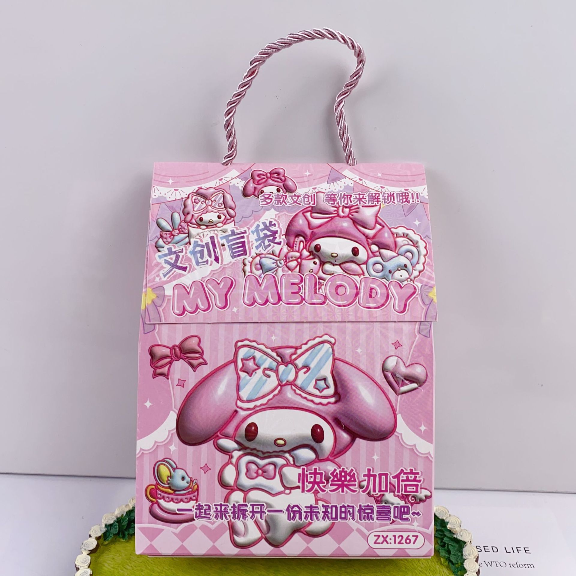 微信图片_20240712175021