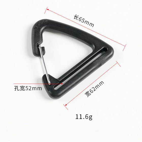 Plastic triangle hook buckle POM plastic dog buckle hanging buckle key chain plastic buckle luggage hanging buckle mountaineering bag buckle