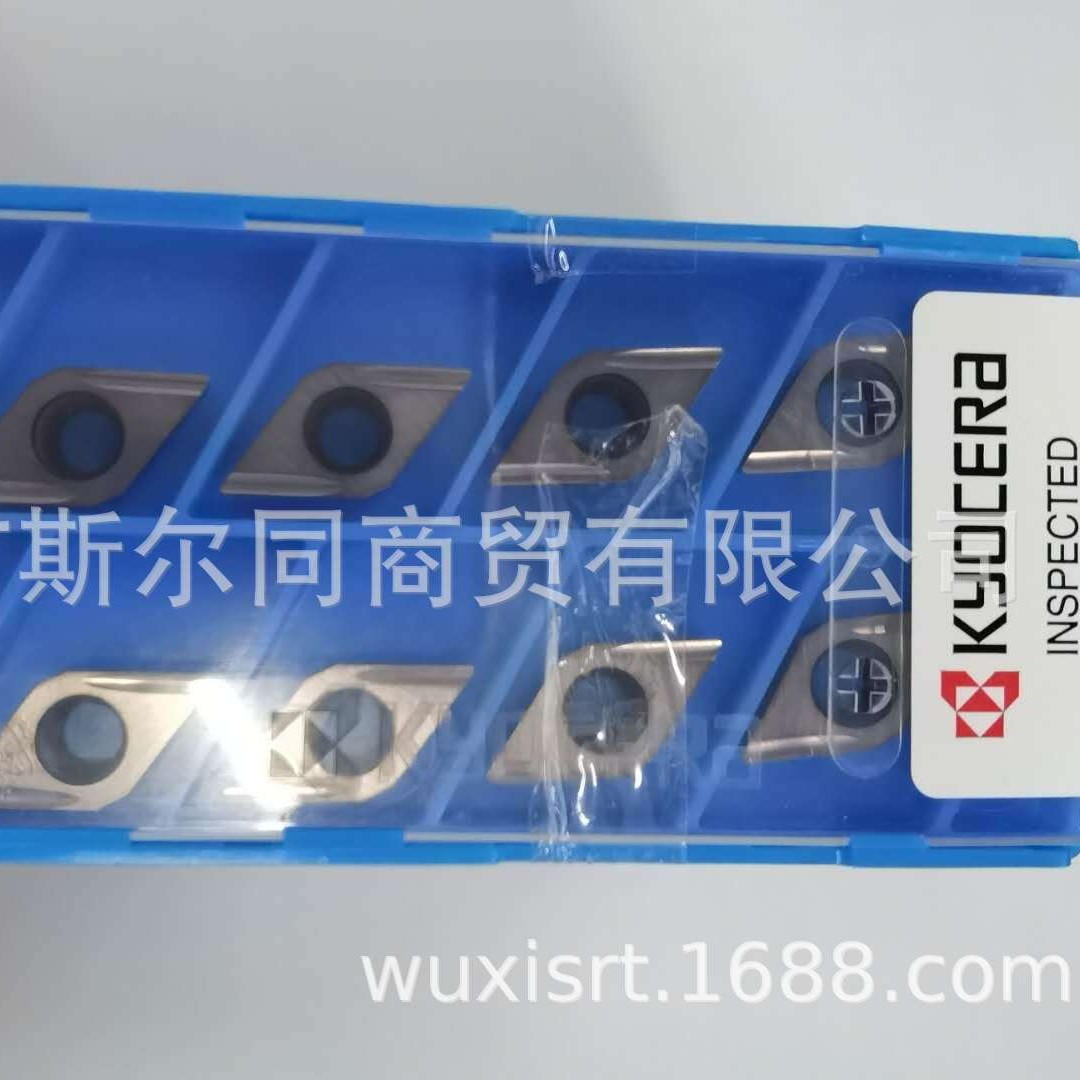 京瓷刀片DCGT11T304ER-U PR930 DCGT11T304ER-U PV720