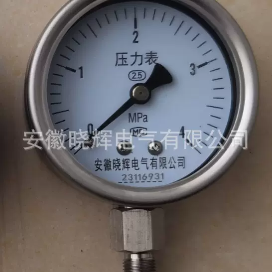 Y-60压力表表盘直径60不锈钢304材质