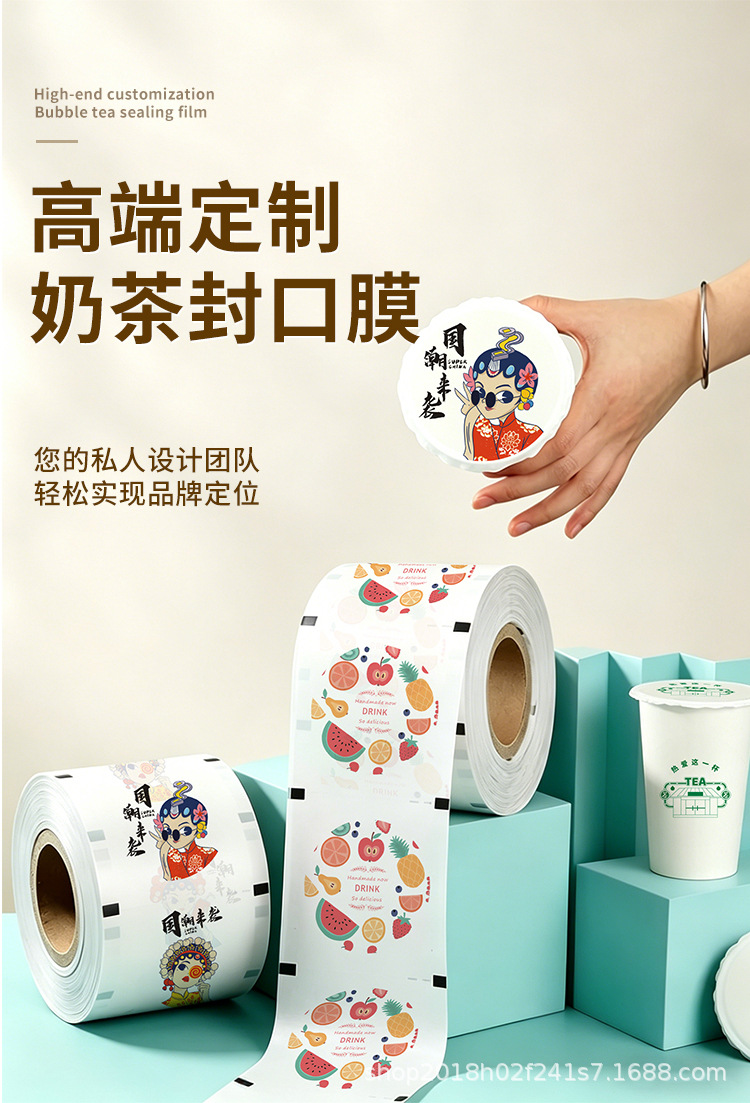 详情_04.jpg