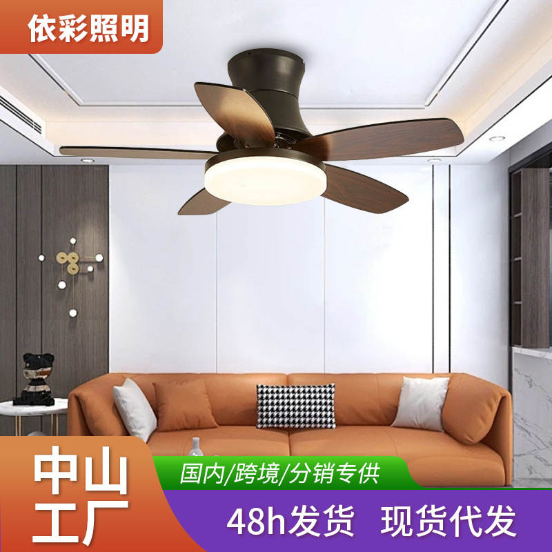 Ceiling fan lamp new trend living room ceiling fan lamp dining room lamp fan integrated inverter fan ceiling fan factory