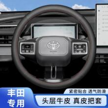 �m��2026�����S��RAV4�s�����m�_����P����ƤţƤ܇���b����Ʒ