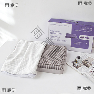 ���lʯīϩጉ����o�i��TPE���z�� �^��о��ˮϴ��Пo����