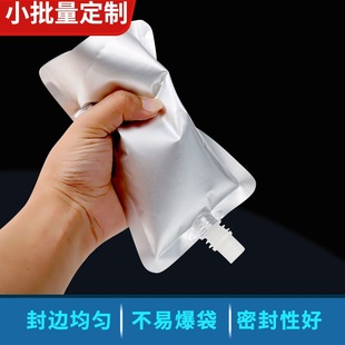 �Ӻ��X����ʳƷ�����u�����֭����Ϲ�֭Һ�w����p�z�����ܷ��