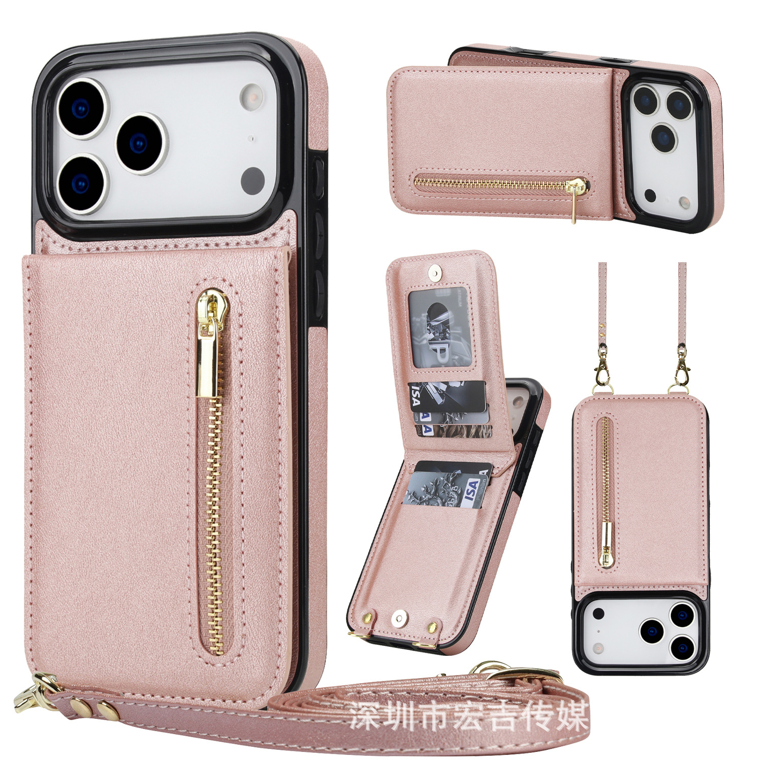 Funda para Teléfono con Soporte Cruzado y Cremallera, Compatible con iPhone 17 Pro, Ranura para Tarjetas para Apple 16, Funda de Cuero de Color Sólido para Samsung S25FE