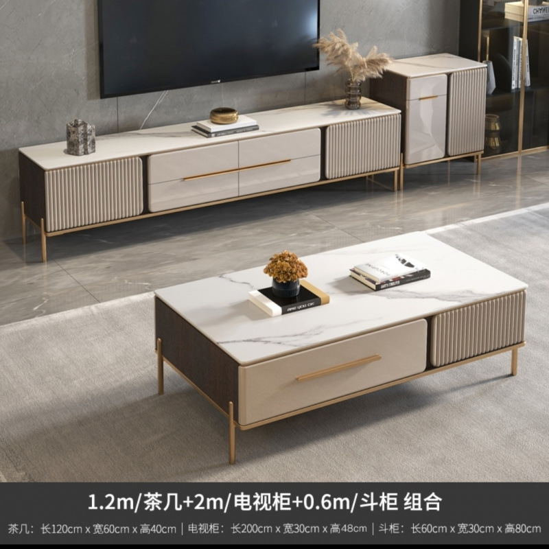 Mesa de té de tabla de roca simple combinación de gabinete de televisión de sala de estar moderna pequeña casa simple y ligera mesa de televisión de lujo