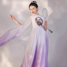 女童古筝服2024年新款紫色渐变中国风水袖演出礼服儿童民乐演出服