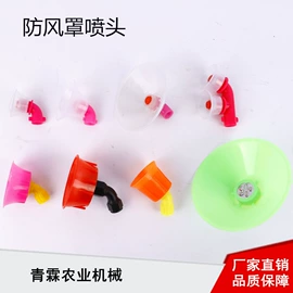 农机配件;植保机械;施肥机械