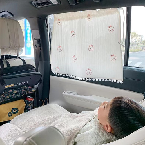 23 new car curtains, insulated children's sun protection curtains, summer insulated side window suction cups, ins blackout and thickening