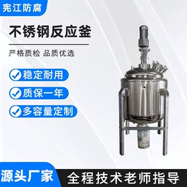 搅拌机;储罐;工具车