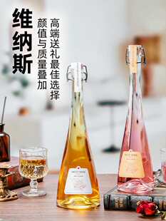 ������ƿ�S�{˹��ƿ�������ѾƼt�ƿ�����ᄿɘ˺�500ML����ᄾ�