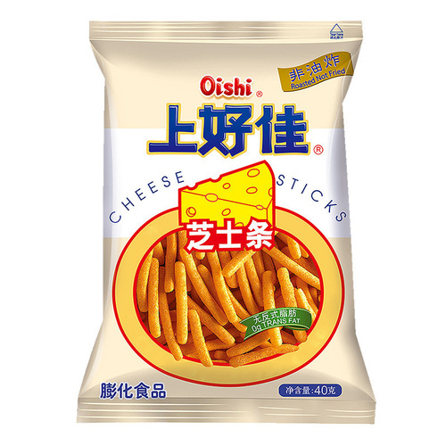 Shanghaojia 40g Fresh Shrimp Chips Onion Rings Country Potato Chips Corn Sticks Cheese Sticks Leisure Office Snacks