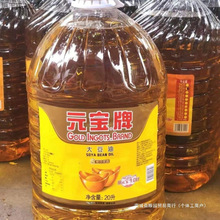 Ԫ�����������ü�ը����bԪ���ƴ��ͼ�ը��ɫ�������l