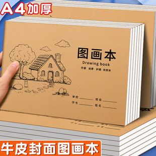 A4�Ӻ�D�����L����ͯ���î����׃��@�W�����g�����ٌ��հ׉T�f��