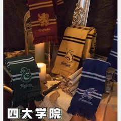 哈利美版园区同款刺绣长款波特针织围巾加厚手套格兰芬多斯莱特林