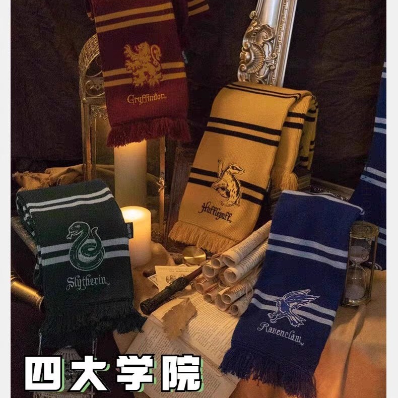 哈利美版园区同款刺绣长款波特针织围巾加厚手套格兰芬多斯莱特林|undefined