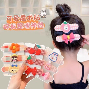 ��ͨ����С��l��������Ůͯ�������X�׿ɐ�ħ�g�N�l�ͯС���
