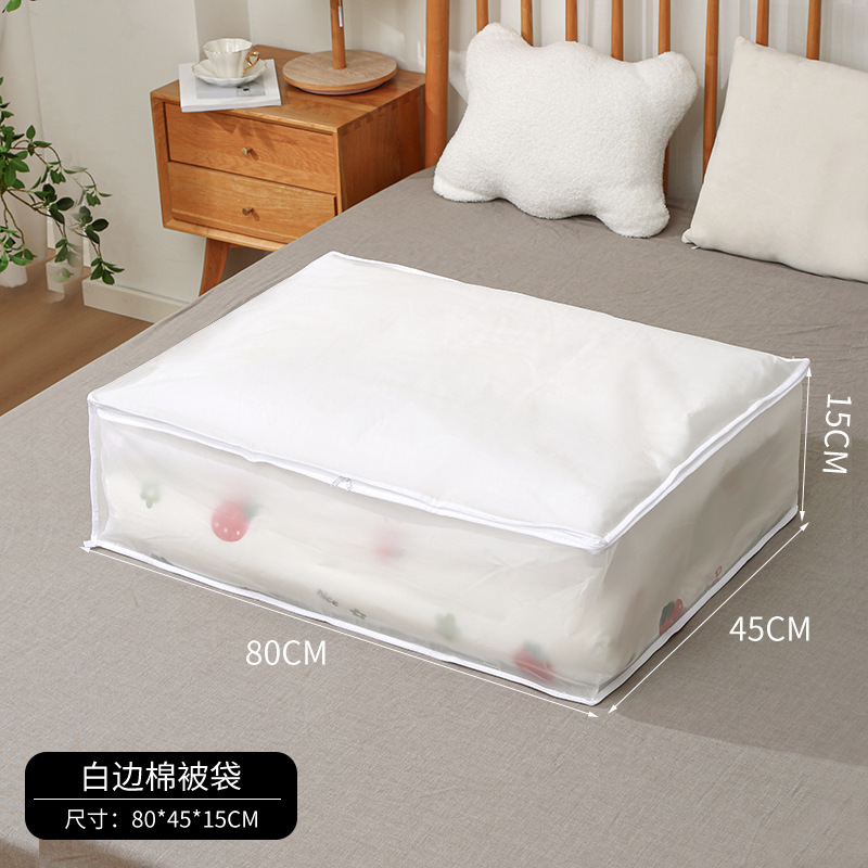 2023 nueva bolsa de almacenamiento de edredón de algodón EVA ropa visual caja de almacenamiento de edredón a prueba de polvo a prueba de humedad bolsa de embalaje de equipaje