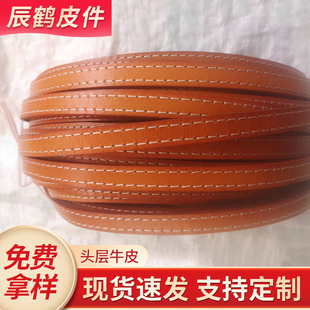 С���L܇��ţƤ�l�S�� ����玧���������lƤ�K diy�ֹ�ţƤ�K