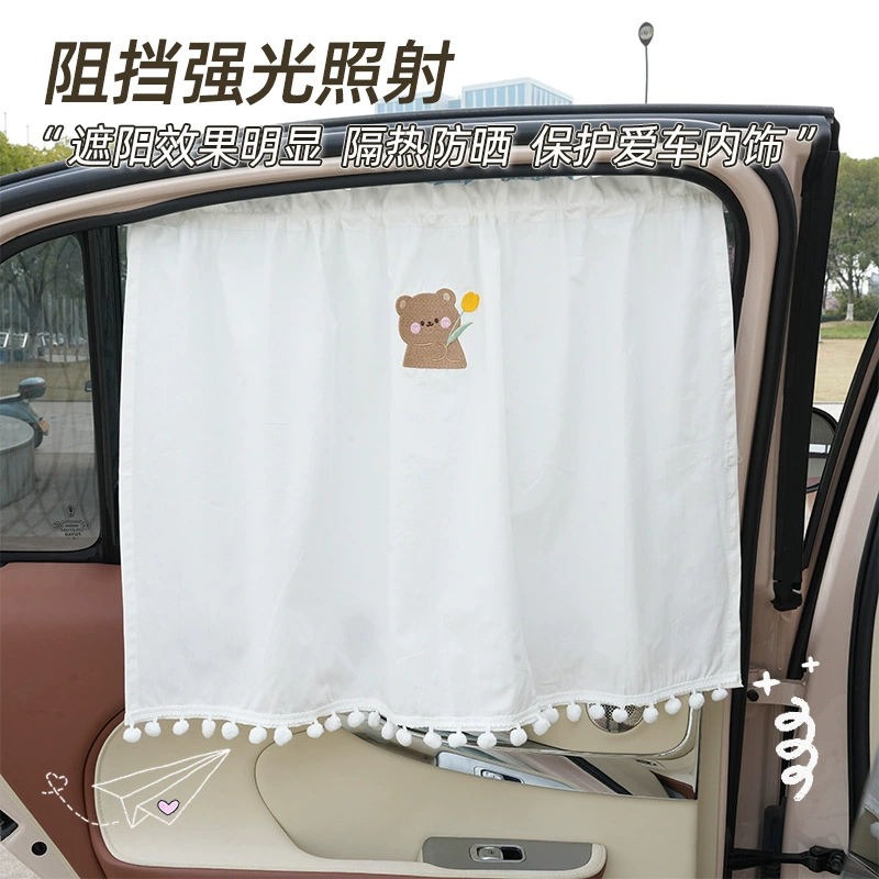 Автомобильный солнцезащитный козырек хлопок вышитый автомобильный солнцезащитный козырек милый мультфильм Выдвижная Автомобильная занавеска