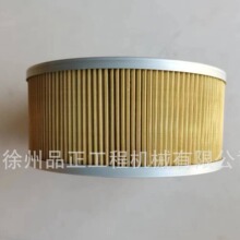 �m���֠����ھ�C1141-00010�M�͞V210