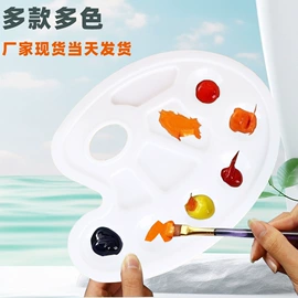 美术颜料;画笔;其他美术用品