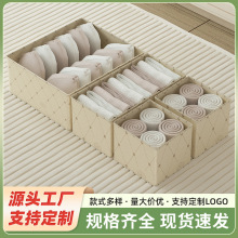 �����ռ{�������׃�ѝ�m�������в�ˇ�ָ�������������m�Ӻ���