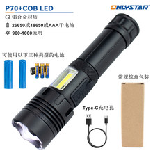 �๦�ܟ�XHP70COB�t�׏�����s�{��USB��늴������Ͳ�����h��