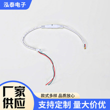 �S�����lDC�Դ�B�Ӿ� pvc��ȼ���϶�Ҏ���Դ���o���~о