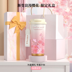 中秋節ギフト 保温マグカップ 女性用 316ステンレス製 コーヒーカップ 高品質 友達への新作ギフトセット