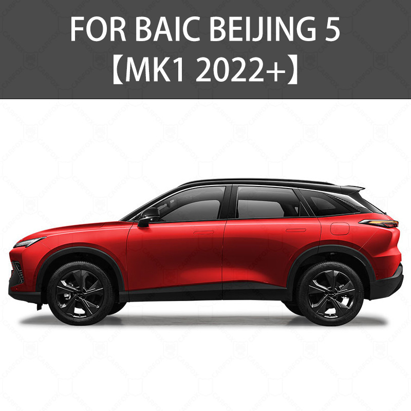 Suitable for Baic Beijing 5 Window Visor Beijing 5 Car Window Rain and Sun Visor Rain Eyebrow