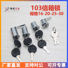 103�D���h�i�����i �F�������iЬ���i���T�i�ļ����i�C���i����i