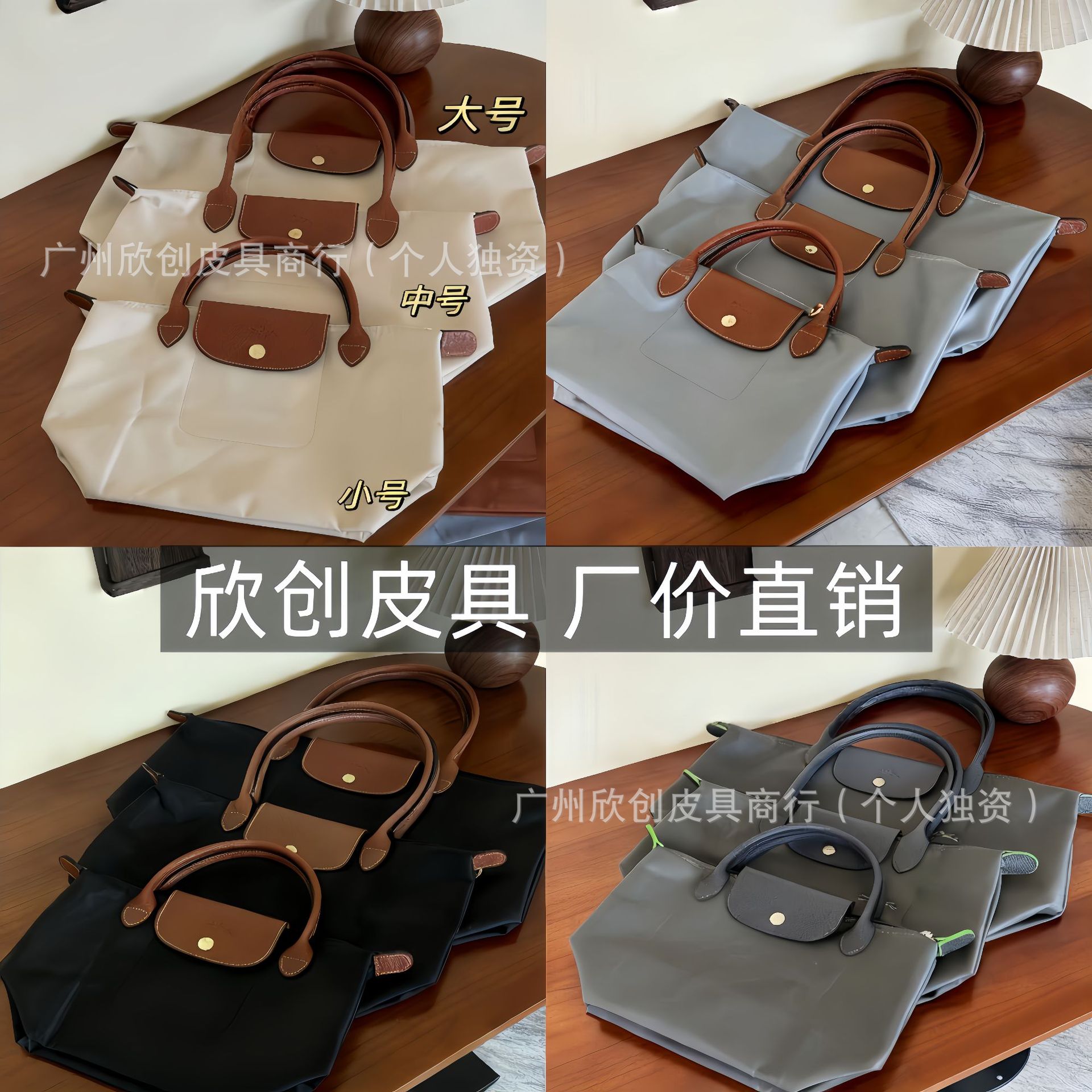 法国周年系列龙骧长柄刺绣手提包饺子包尼龙大容量防水环保色系折