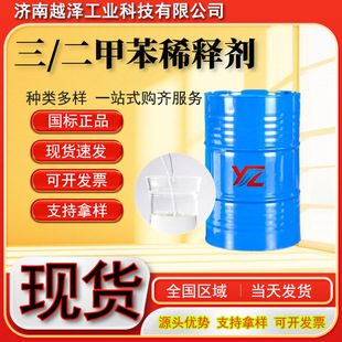 1-��-2,4-����=�����I�� ��ī�T���܄��������� ������+��ϡጄ�