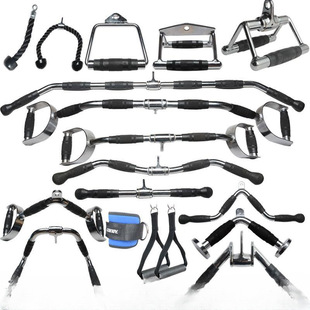 Gantry Handle Fitness Equipment Auxiliary Accessories Small Bird Rowing High Pull Pull Back Bar