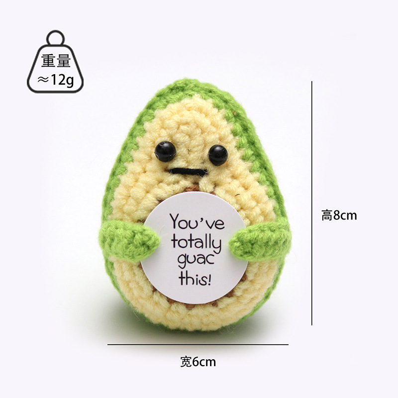 아보카도 새싹 그린 라운드 Y 카드