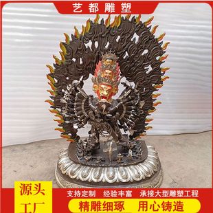 ���~�ֹ������½�������ȫ�N�����Ӽҹ���68cm�����·���[��