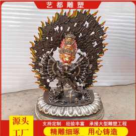 纯铜手工大威德金刚佛像全贴金佛像居家供奉68cm大威德佛像摆件