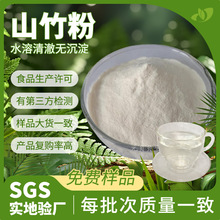 ��������ɽ��������Ժ�ɽ�����ˮ�ܠI�B����ͷ�ɽ����ȡ��