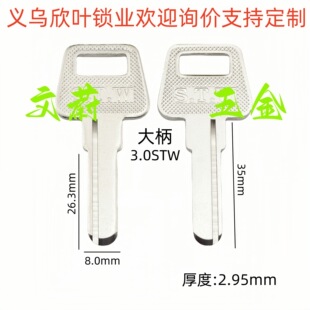 ���STW߅�� ��X��� 耳����� ���b�i 耳��� �~�ϡ�626,628��