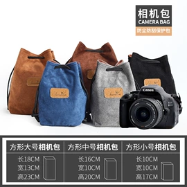 摄影包;通用双肩背包;围裙、袖套